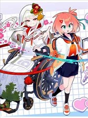 她的第一百封来信 都市漫画在线观看